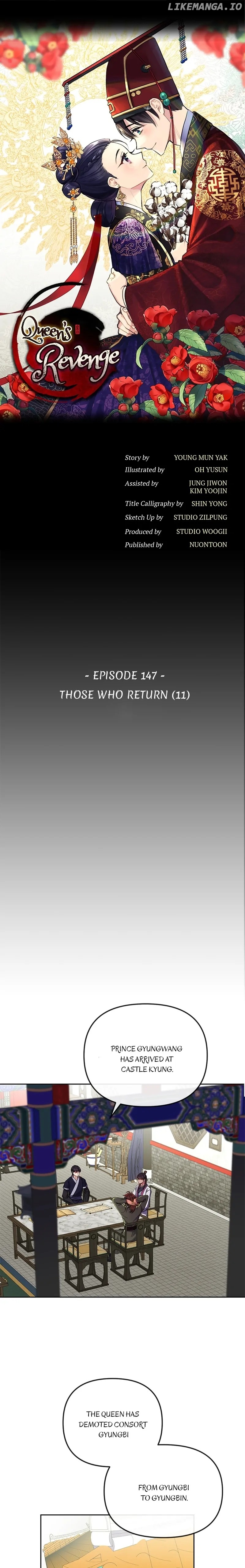 Queen's Revenge Chapter 147 - page 2