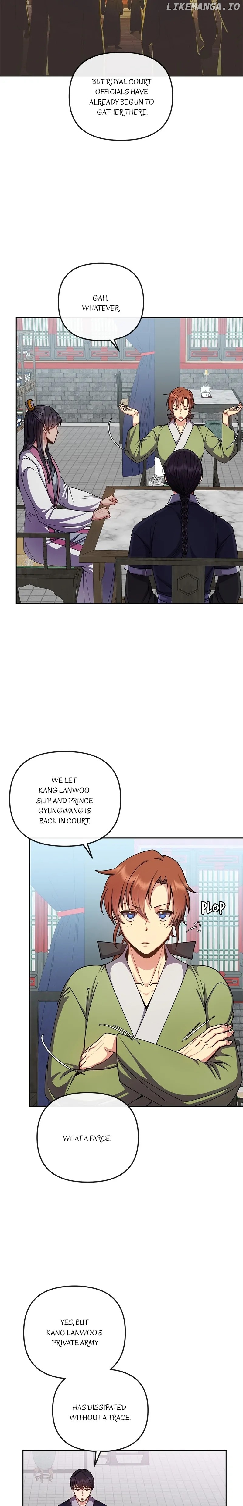 Queen's Revenge Chapter 147 - page 4