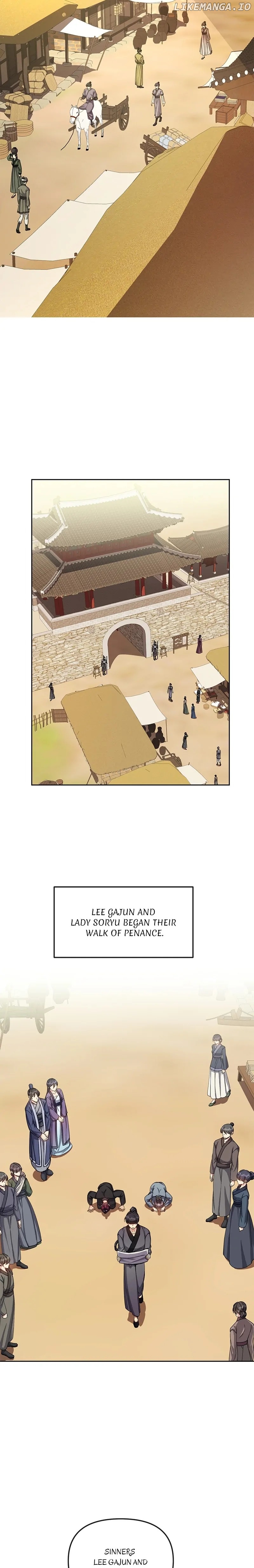 Queen's Revenge Chapter 147 - page 6