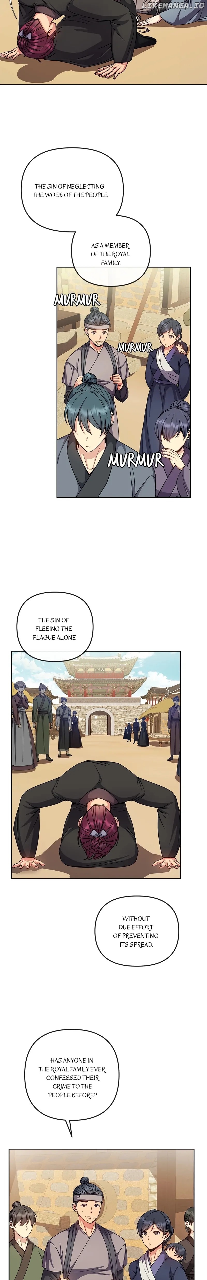 Queen's Revenge Chapter 147 - page 9