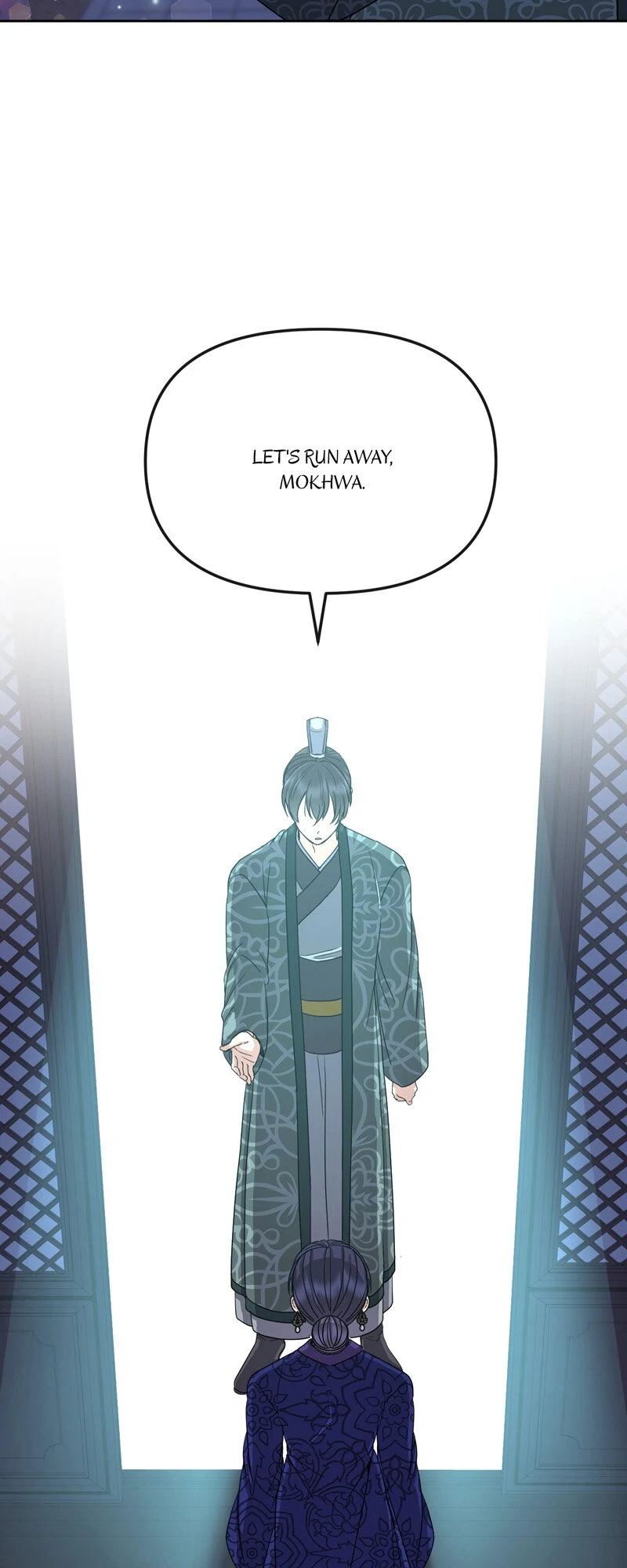 Queen's Revenge Chapter 193 - page 23