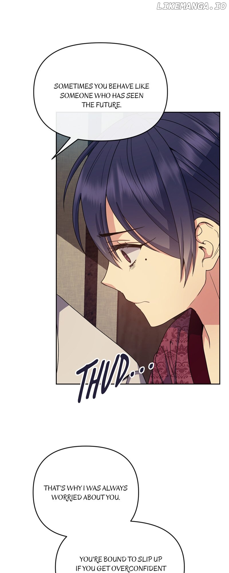 Queen's Revenge Chapter 175 - page 11