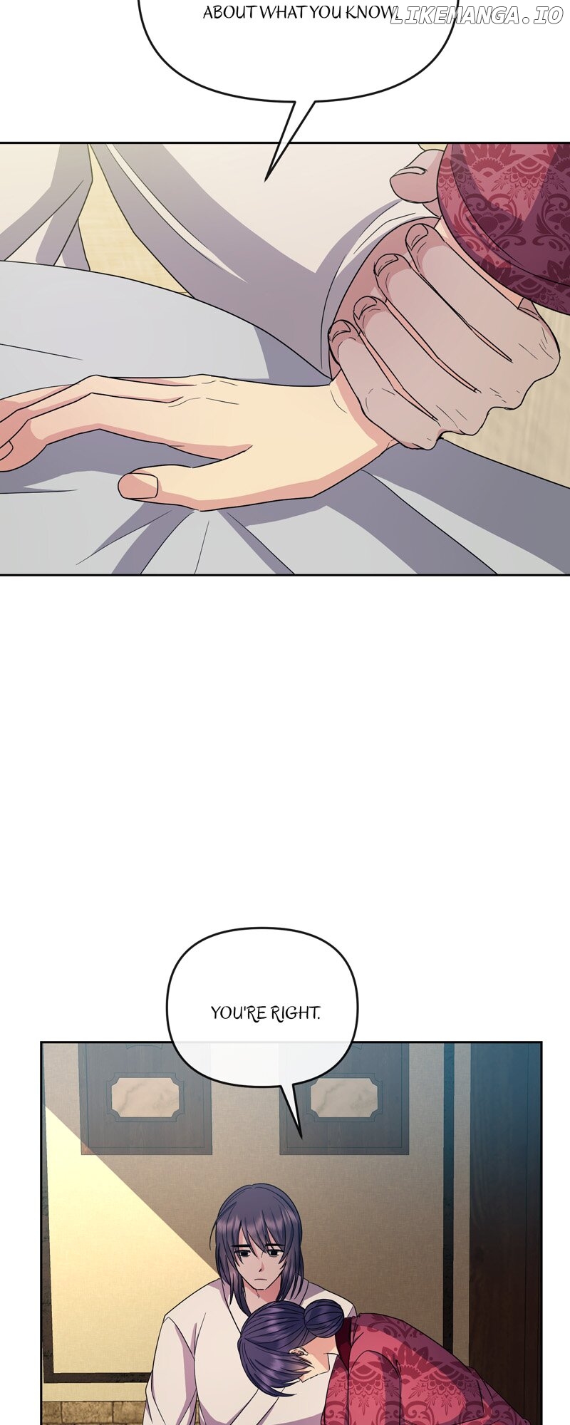 Queen's Revenge Chapter 175 - page 12