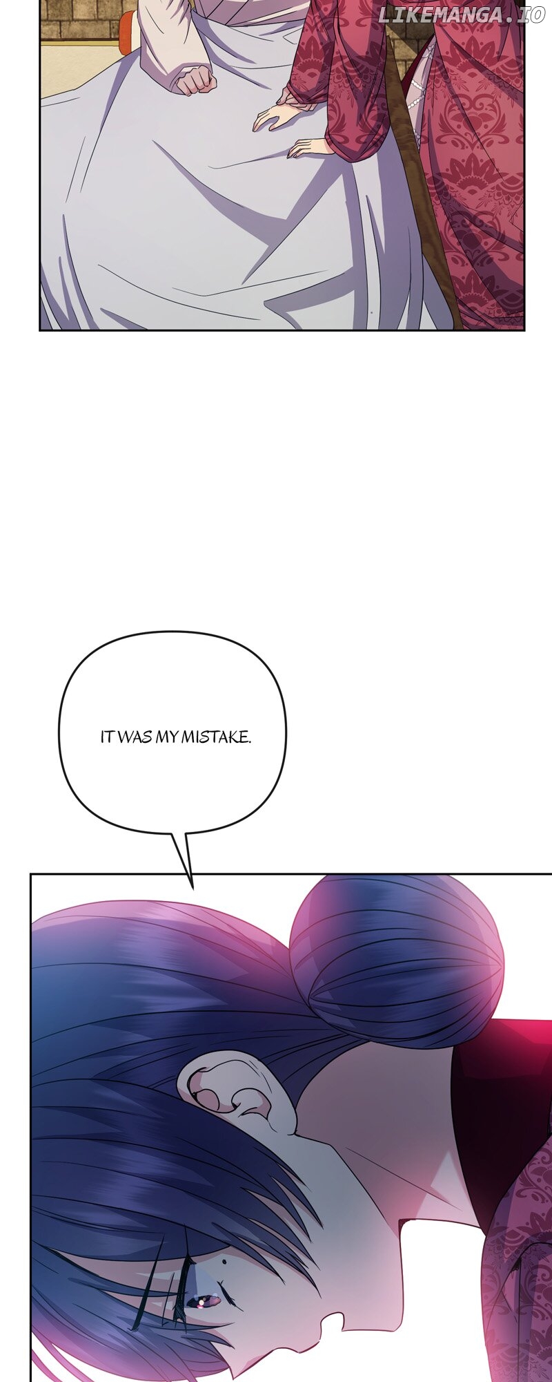 Queen's Revenge Chapter 175 - page 13