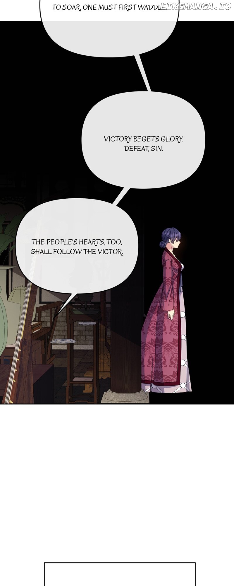 Queen's Revenge Chapter 175 - page 30