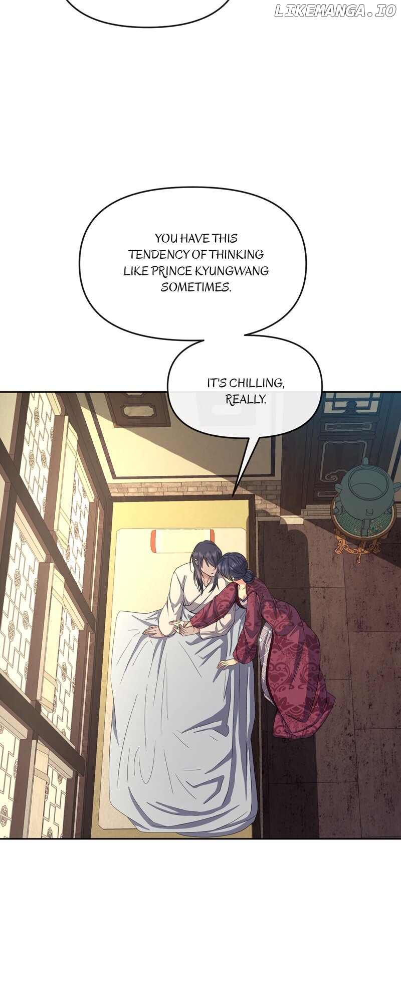 Queen's Revenge Chapter 175 - page 8