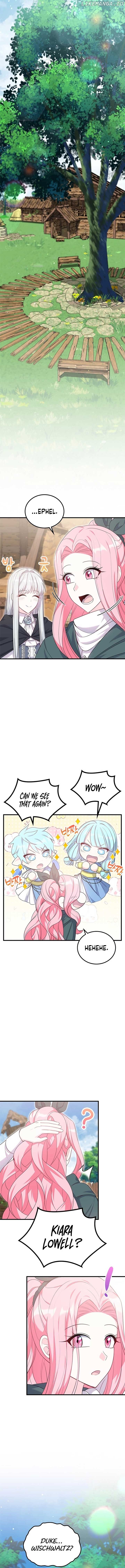 Male Lead, Stop Following Me Chapter 27 - page 12