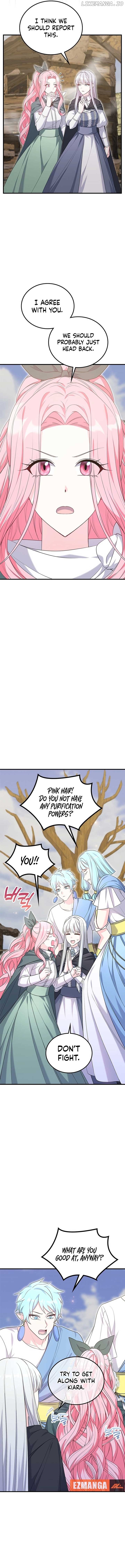 Male Lead, Stop Following Me Chapter 27 - page 9