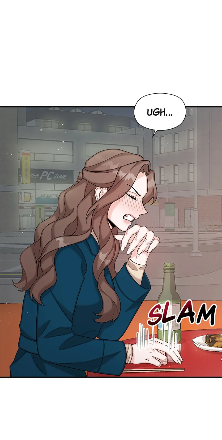 The Most Perfect Marriage Chapter 9 - page 10
