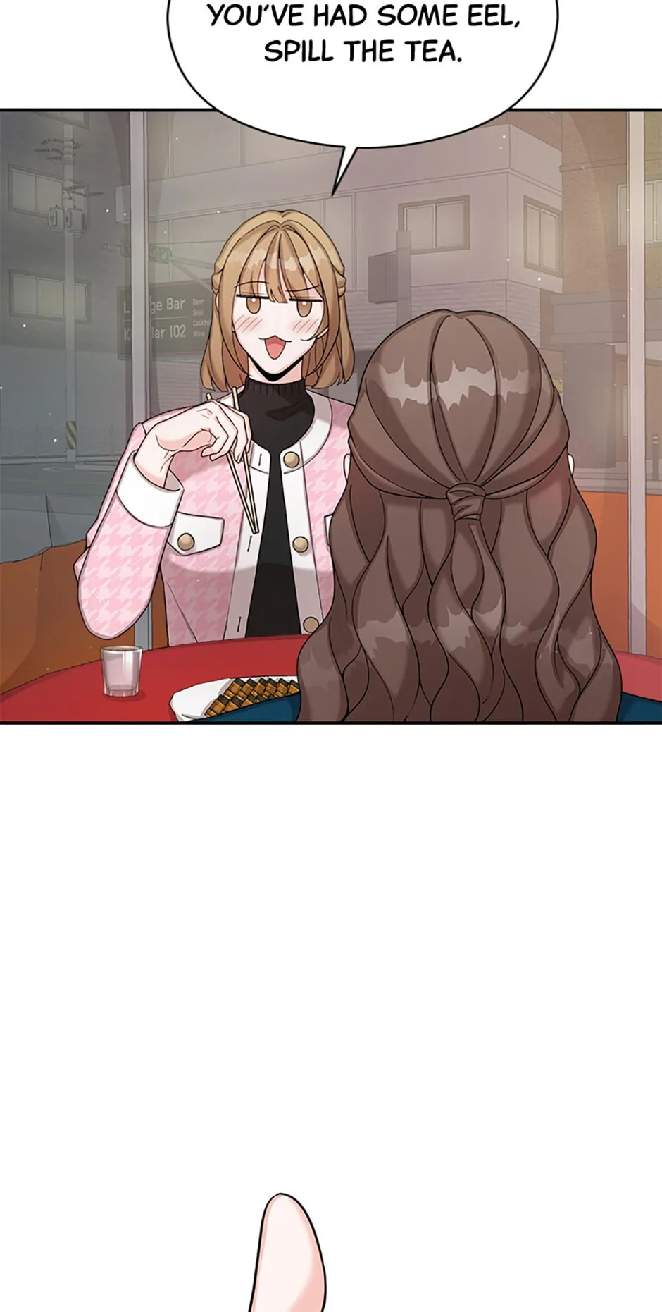 The Most Perfect Marriage Chapter 9 - page 13