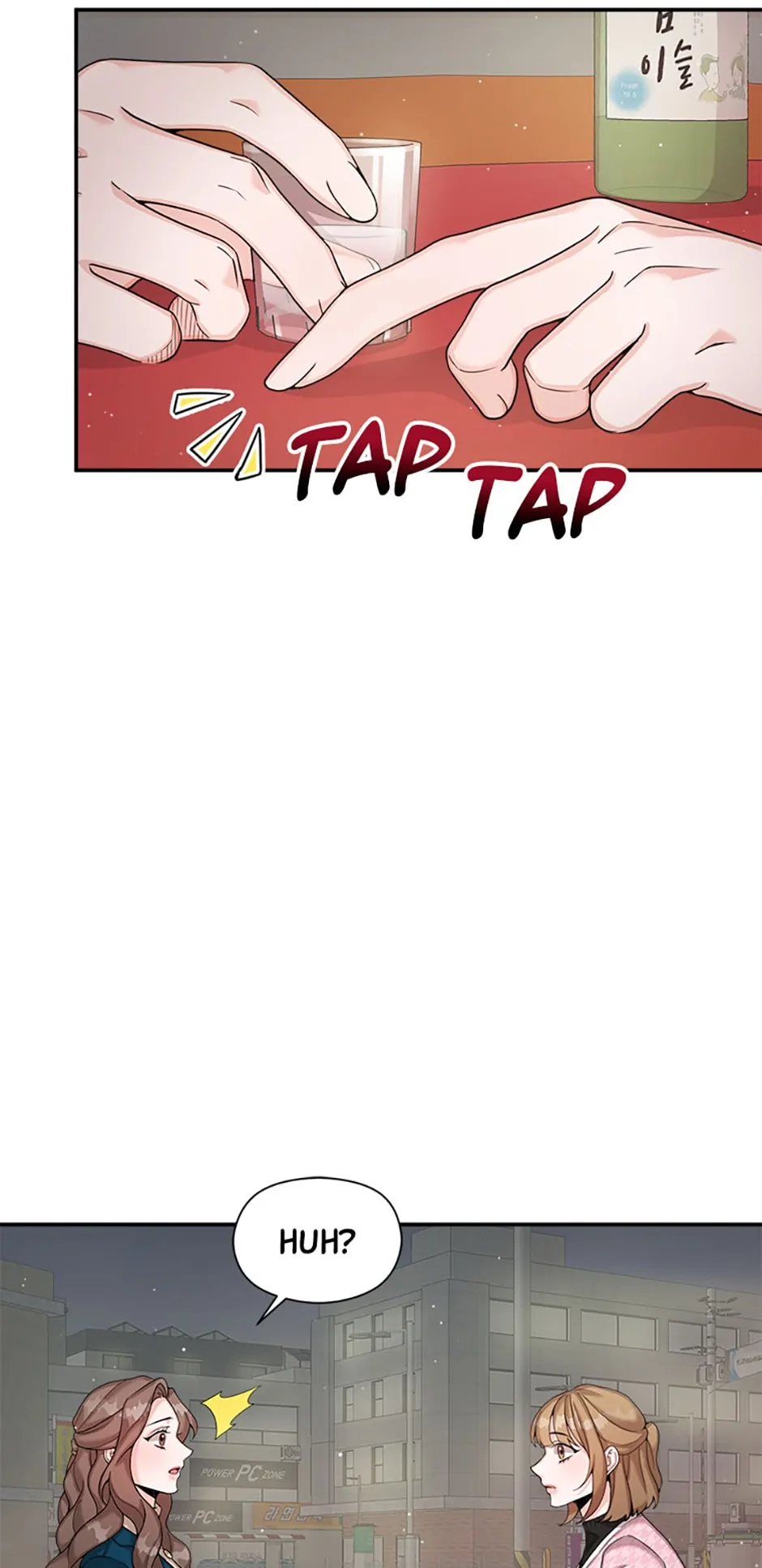 The Most Perfect Marriage Chapter 9 - page 6