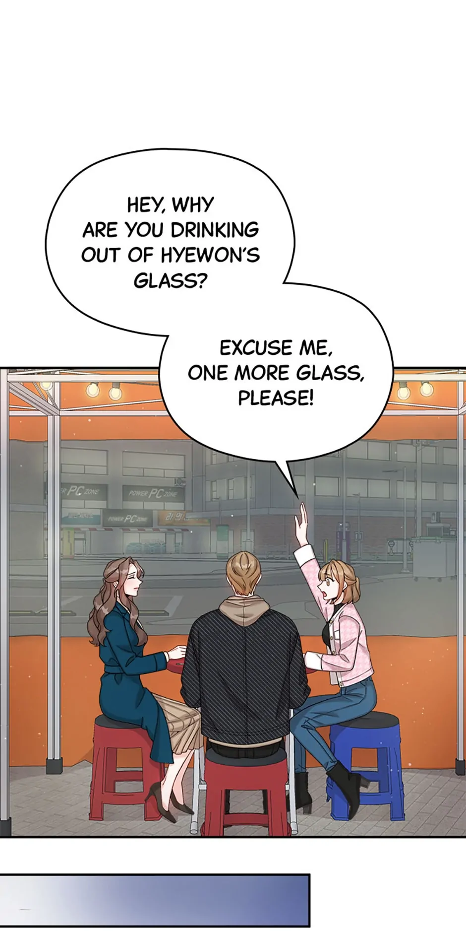 The Most Perfect Marriage Chapter 9 - page 72