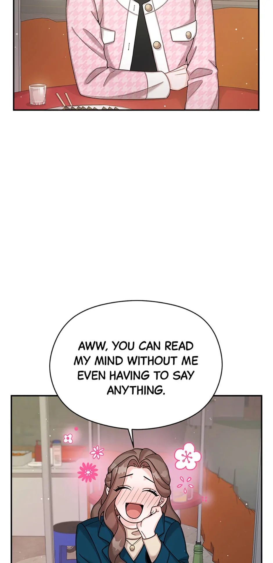 The Most Perfect Marriage Chapter 9 - page 8