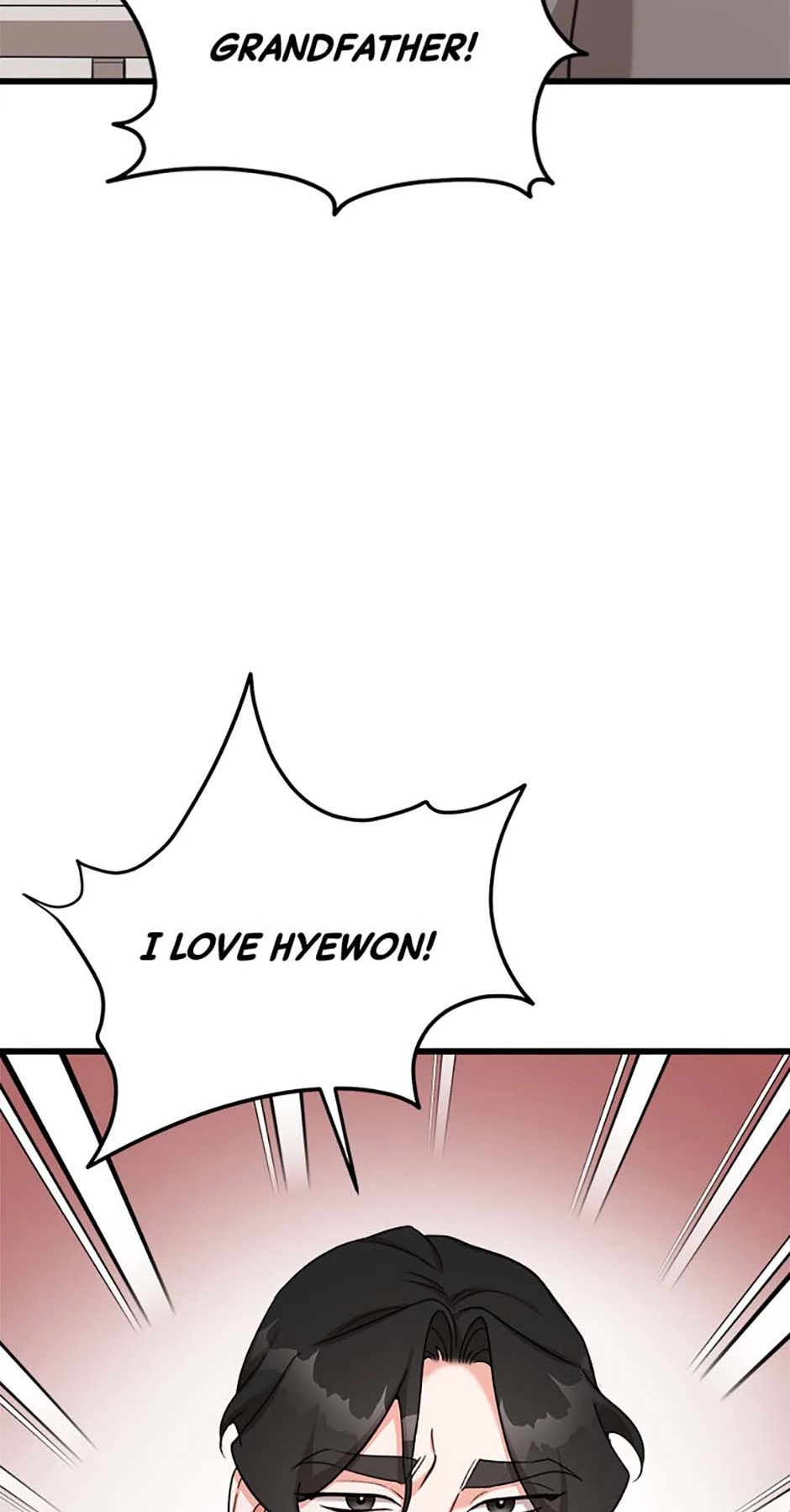 The Most Perfect Marriage Chapter 68 - page 16