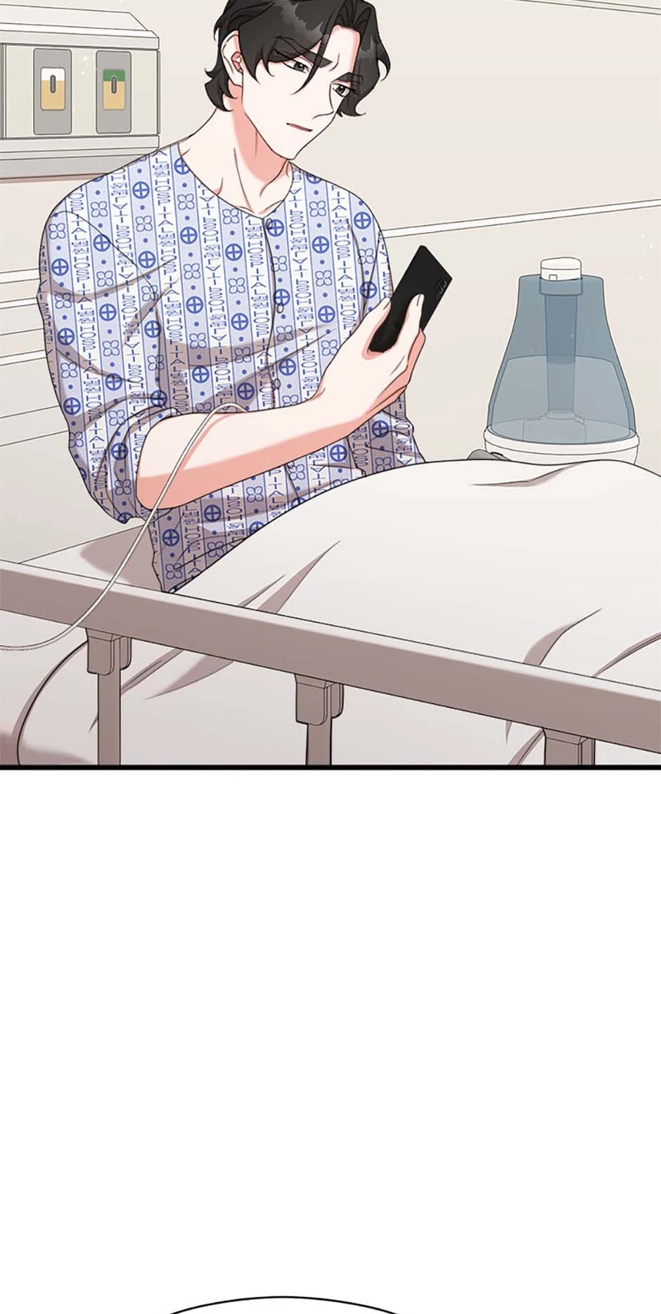 The Most Perfect Marriage Chapter 68 - page 25