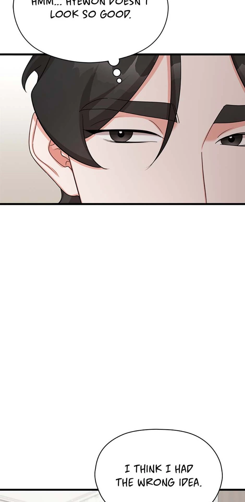 The Most Perfect Marriage Chapter 68 - page 33