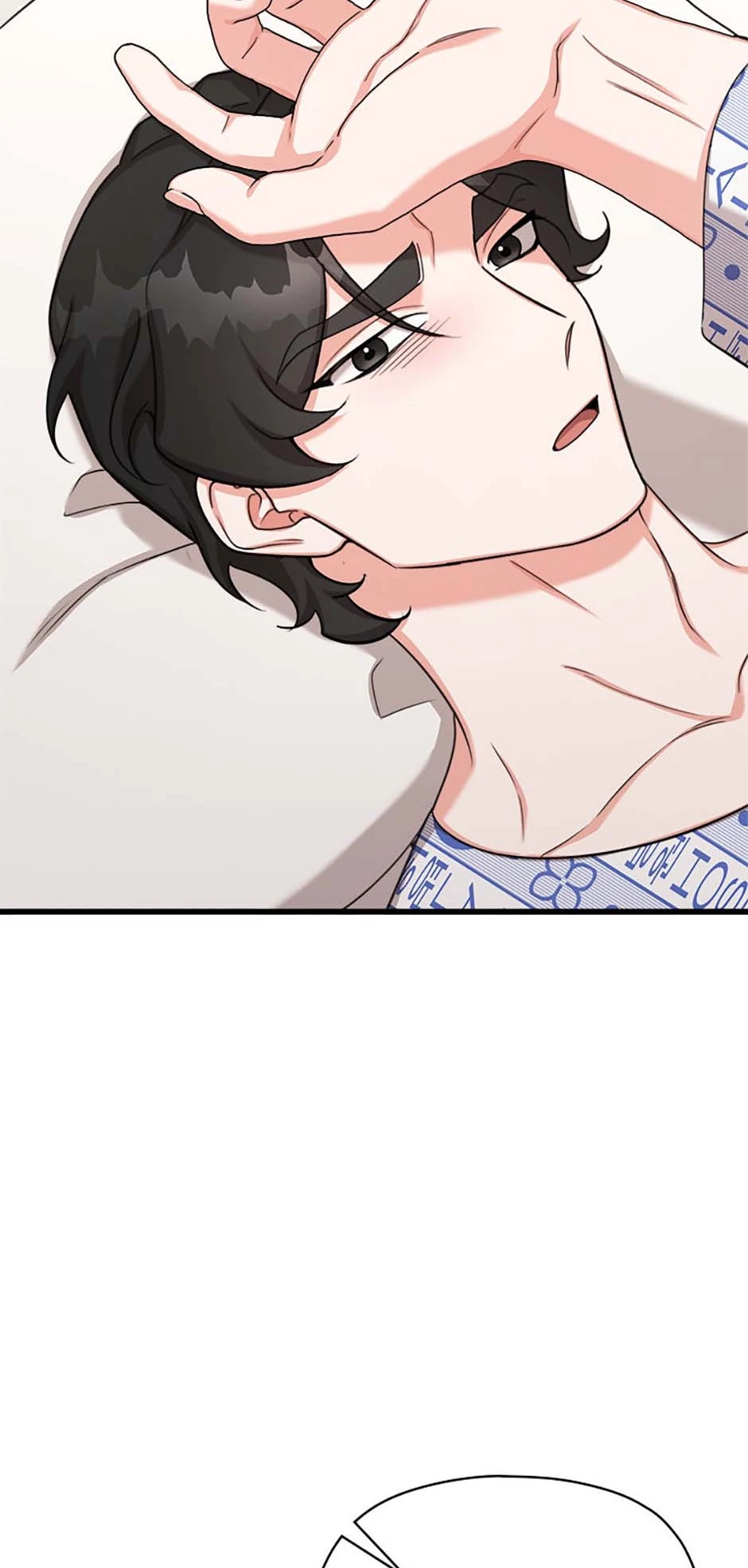 The Most Perfect Marriage Chapter 68 - page 7