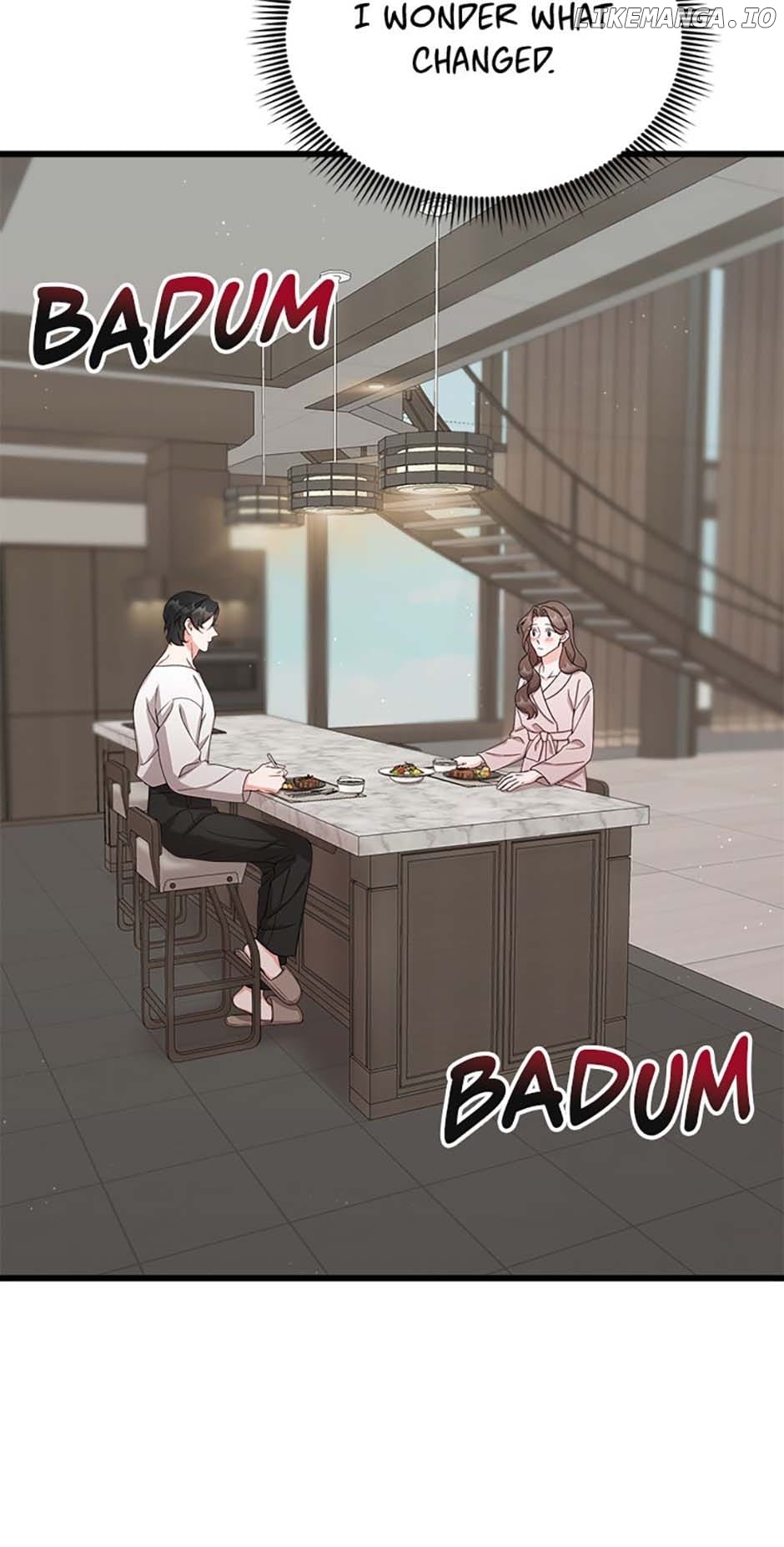The Most Perfect Marriage Chapter 45 - page 5