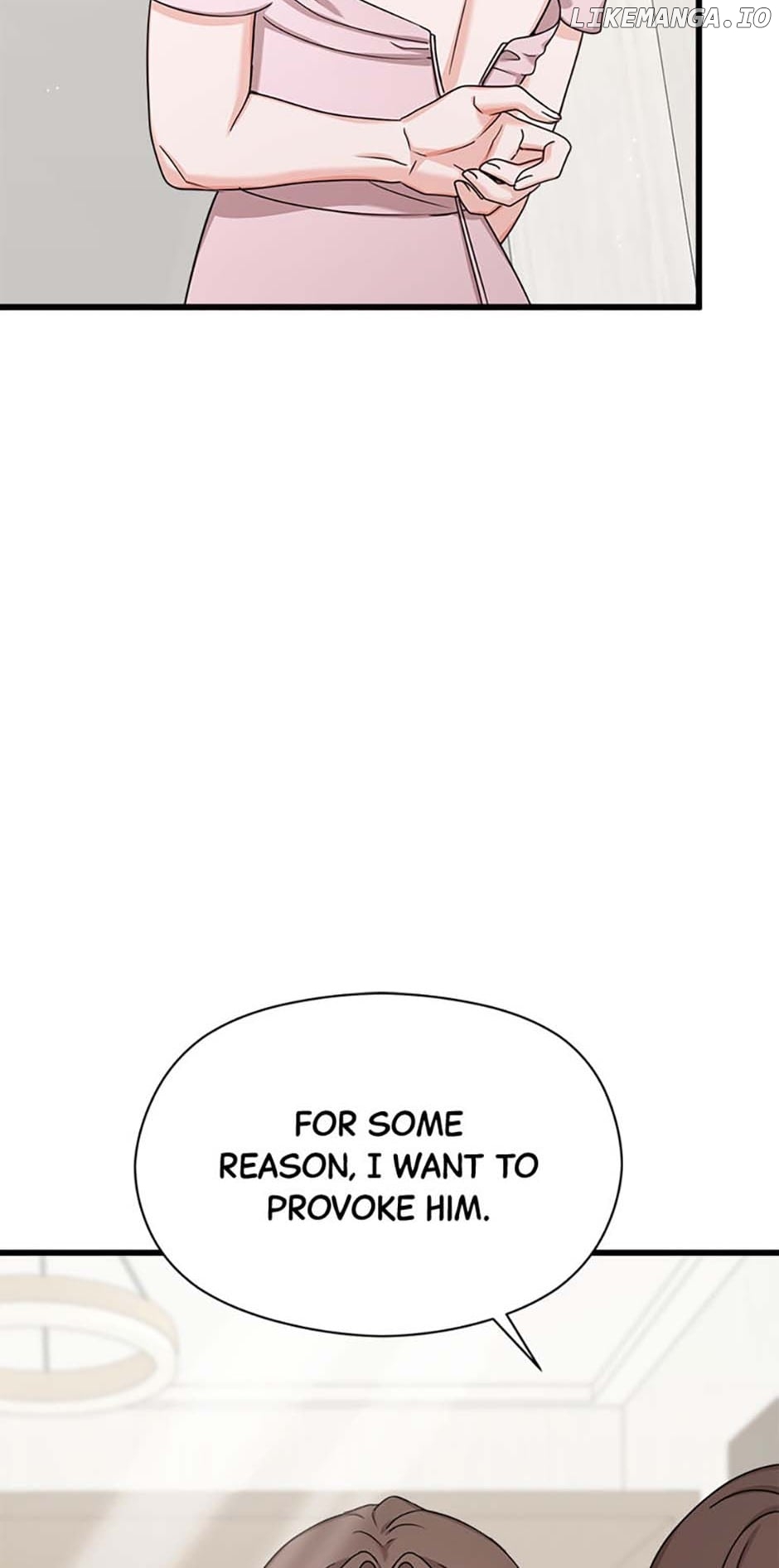 The Most Perfect Marriage Chapter 46 - page 6