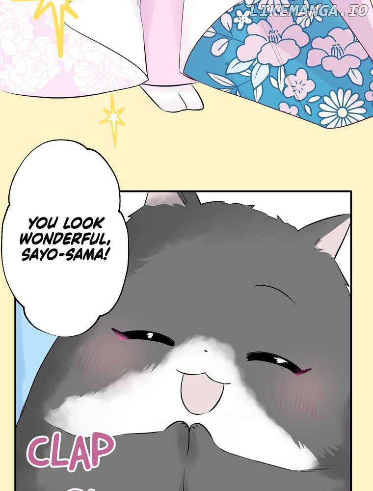I Was a Sacrifice but Now I'm a Consort to a God?! ~All the Princesses are Fluffy~ Chapter 4 - page 31