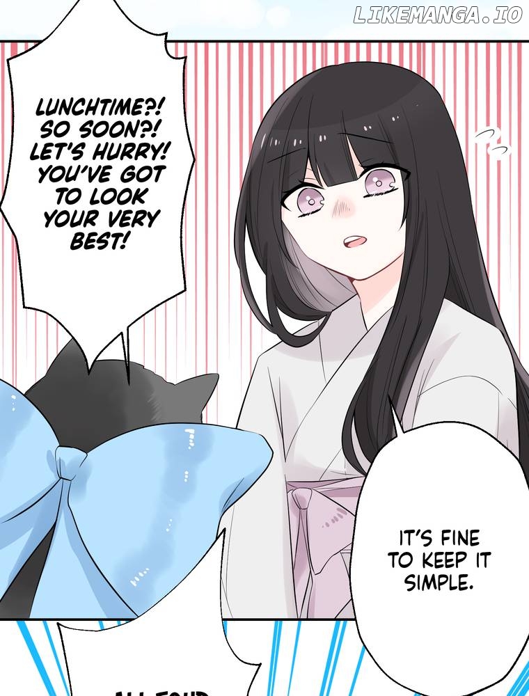 I Was a Sacrifice but Now I'm a Consort to a God?! ~All the Princesses are Fluffy~ Chapter 4 - page 4