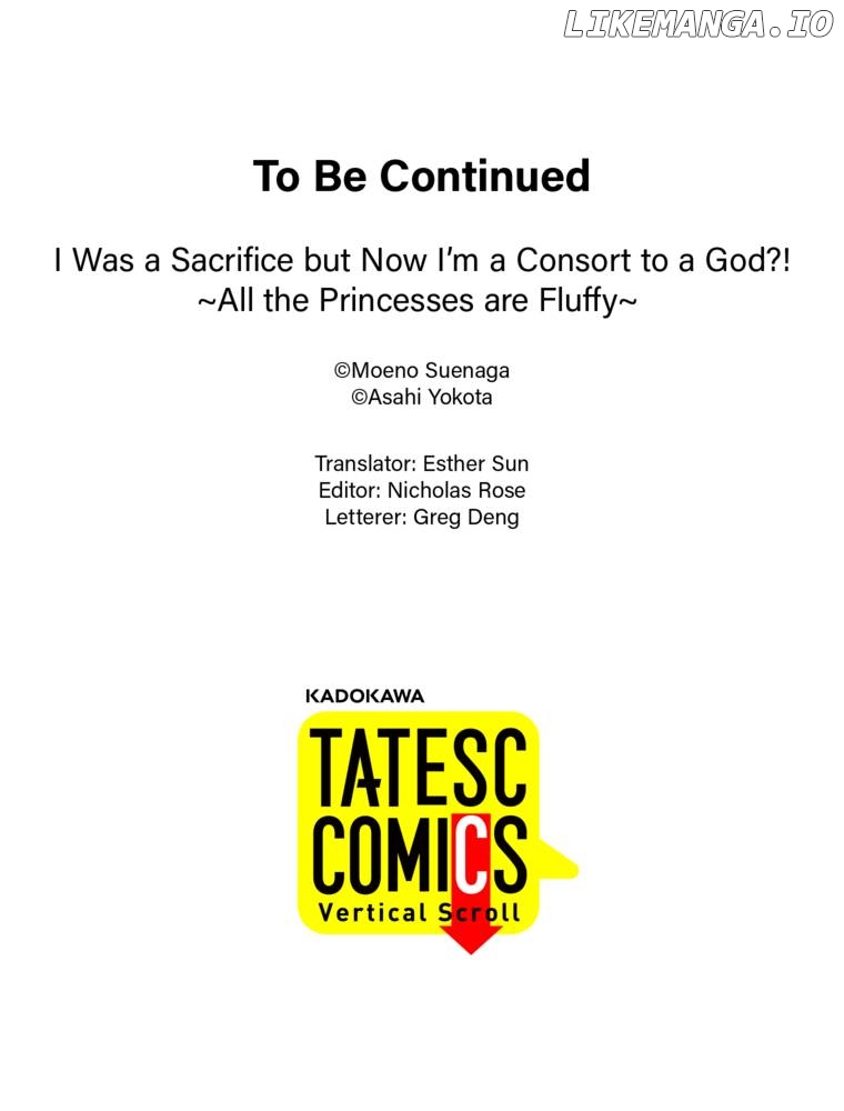 I Was a Sacrifice but Now I'm a Consort to a God?! ~All the Princesses are Fluffy~ Chapter 4 - page 42
