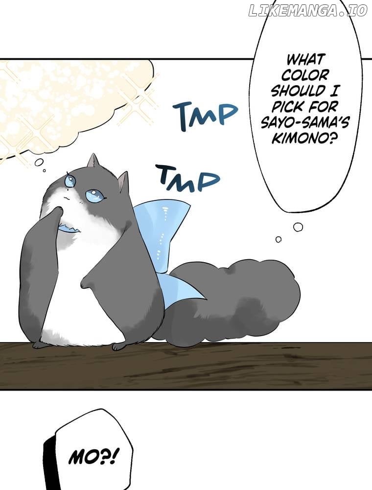 I Was a Sacrifice but Now I'm a Consort to a God?! ~All the Princesses are Fluffy~ Chapter 4 - page 7