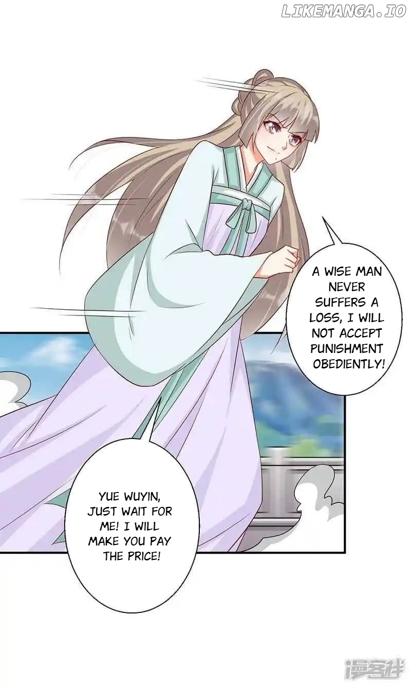 My Toxic Concubine chapter 53 - page 12