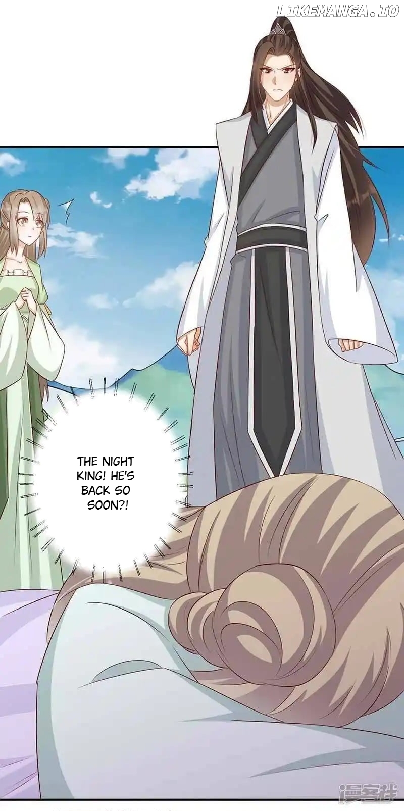 My Toxic Concubine chapter 53 - page 16
