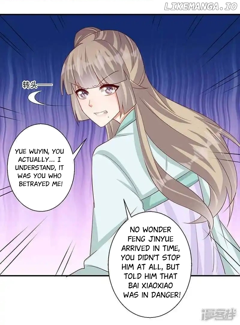 My Toxic Concubine chapter 53 - page 7