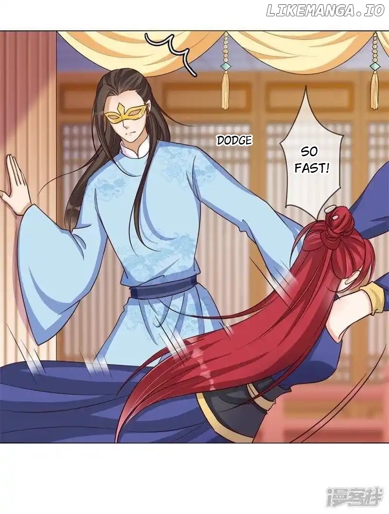 My Toxic Concubine chapter 25 - page 23