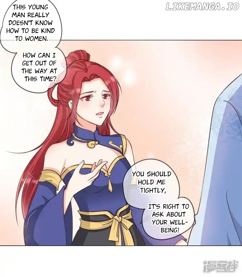 My Toxic Concubine chapter 25 - page 26