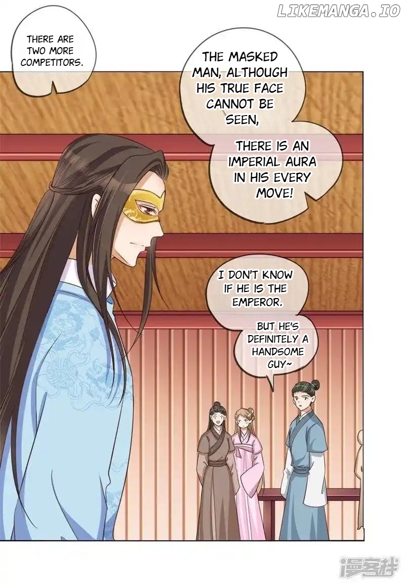 My Toxic Concubine chapter 25 - page 4