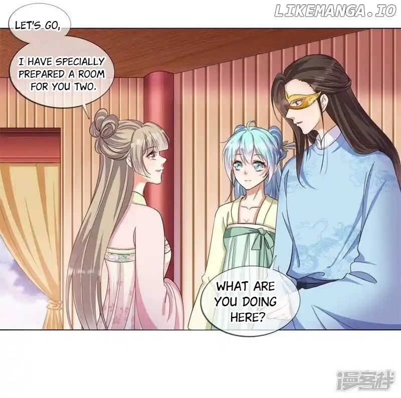 My Toxic Concubine chapter 25 - page 7
