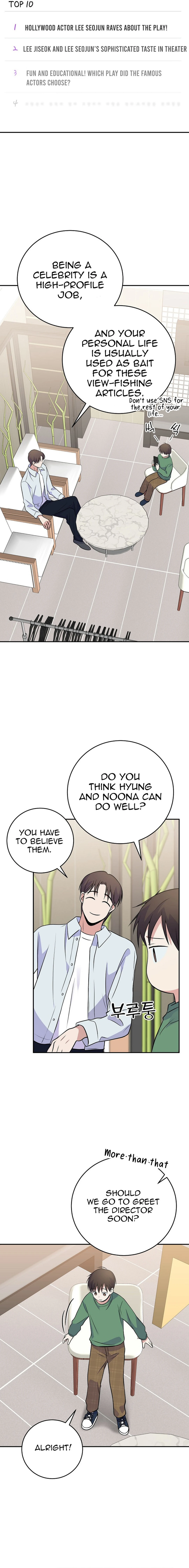 Superstar From Age 0 Chapter 42 - page 10
