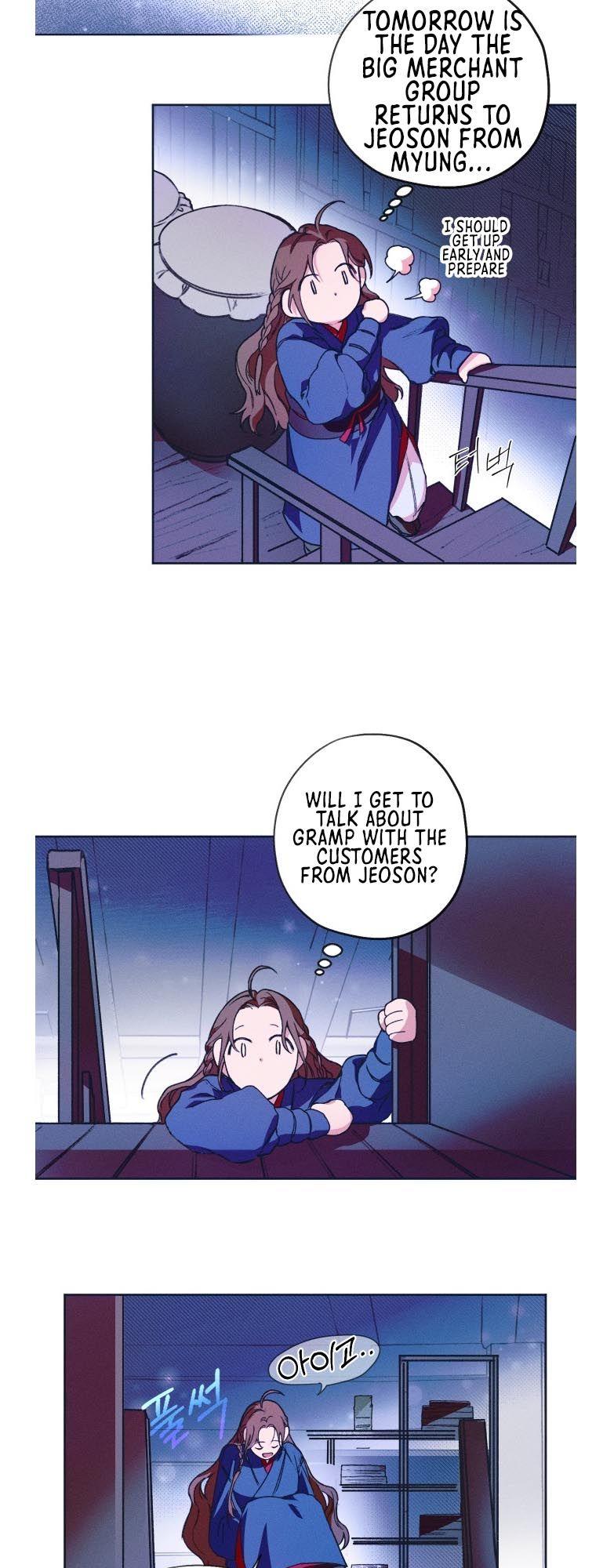 Darby, the Dizzying Flow Chapter 1 - page 50