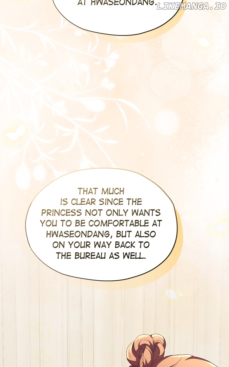 Darby, the Dizzying Flow Chapter 57 - page 44