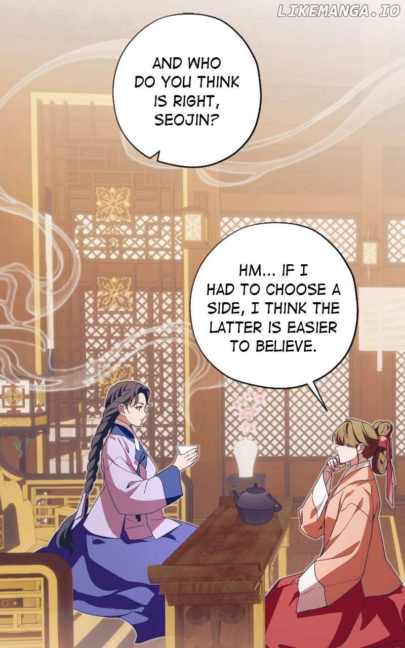Darby, the Dizzying Flow Chapter 57 - page 5