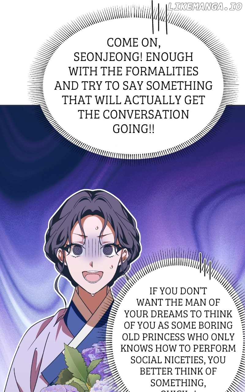 Darby, the Dizzying Flow Chapter 57 - page 58