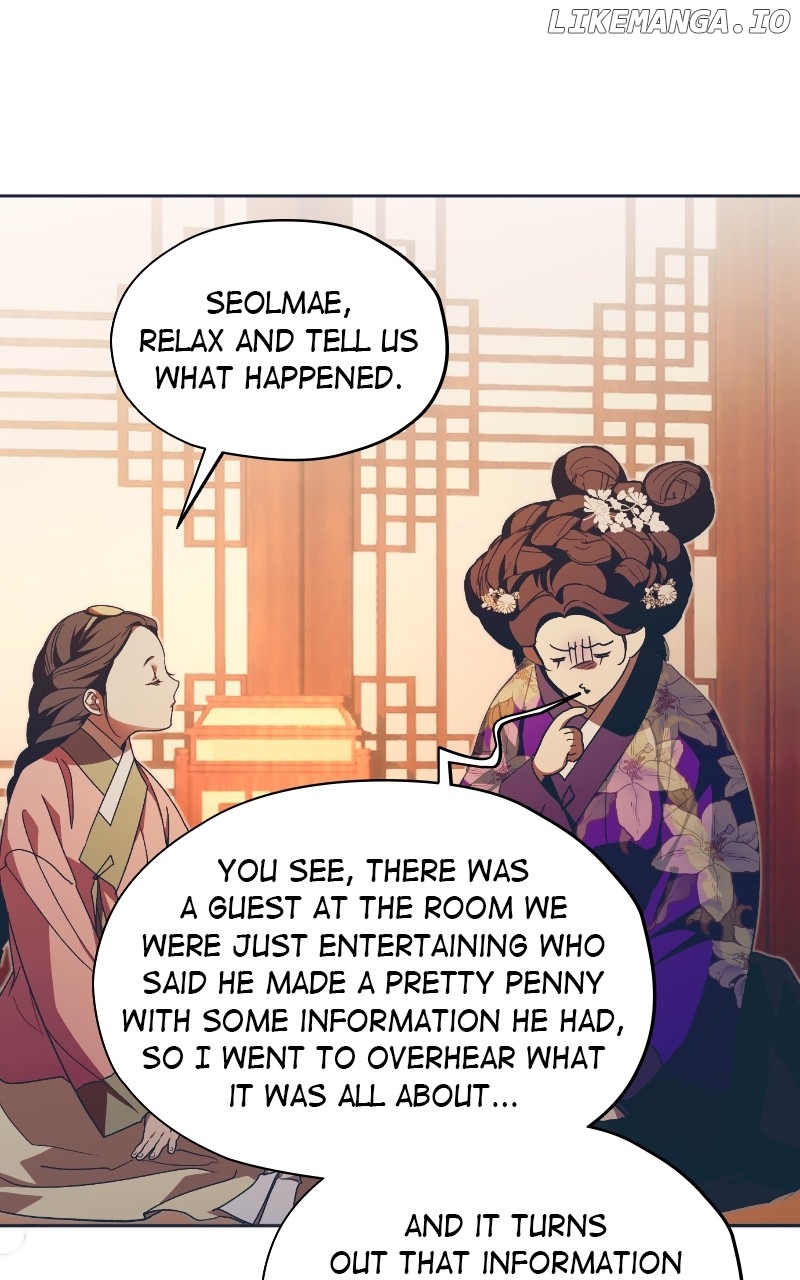 Darby, the Dizzying Flow Chapter 56 - page 67