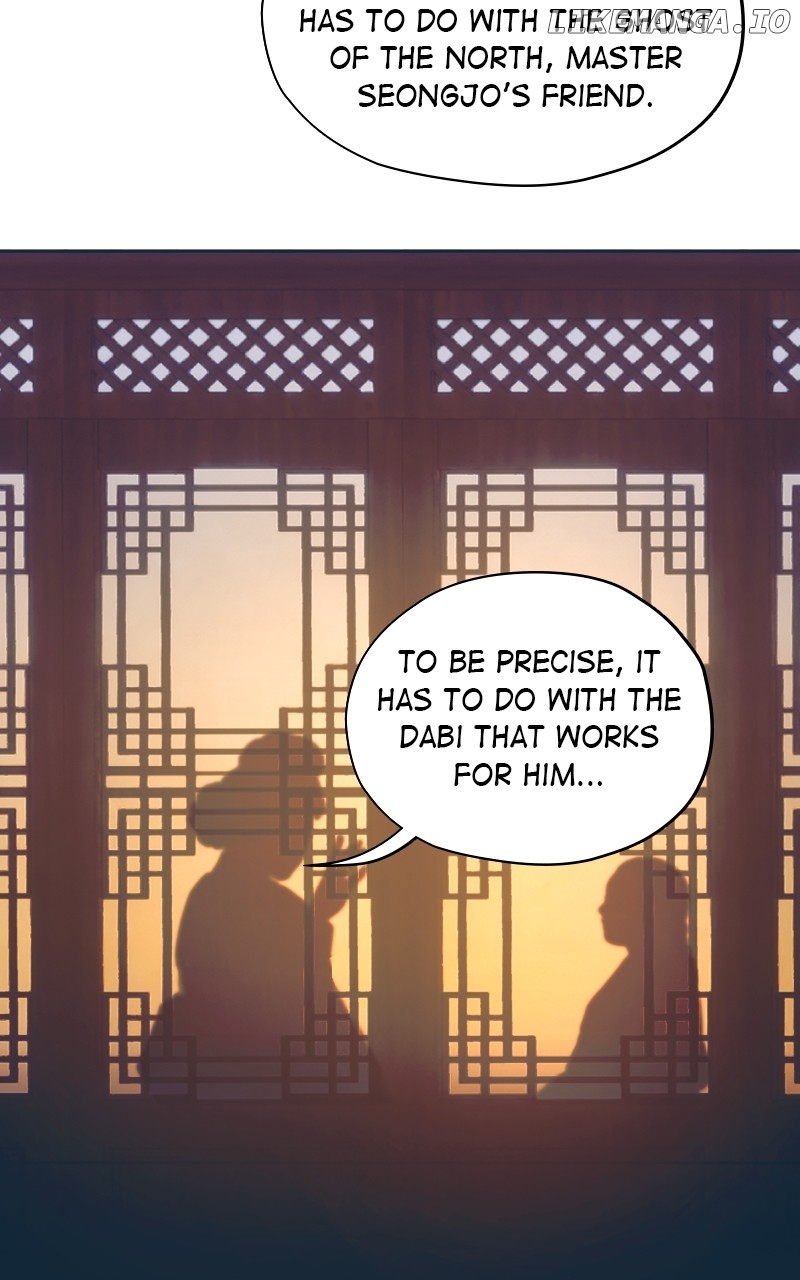 Darby, the Dizzying Flow Chapter 56 - page 68