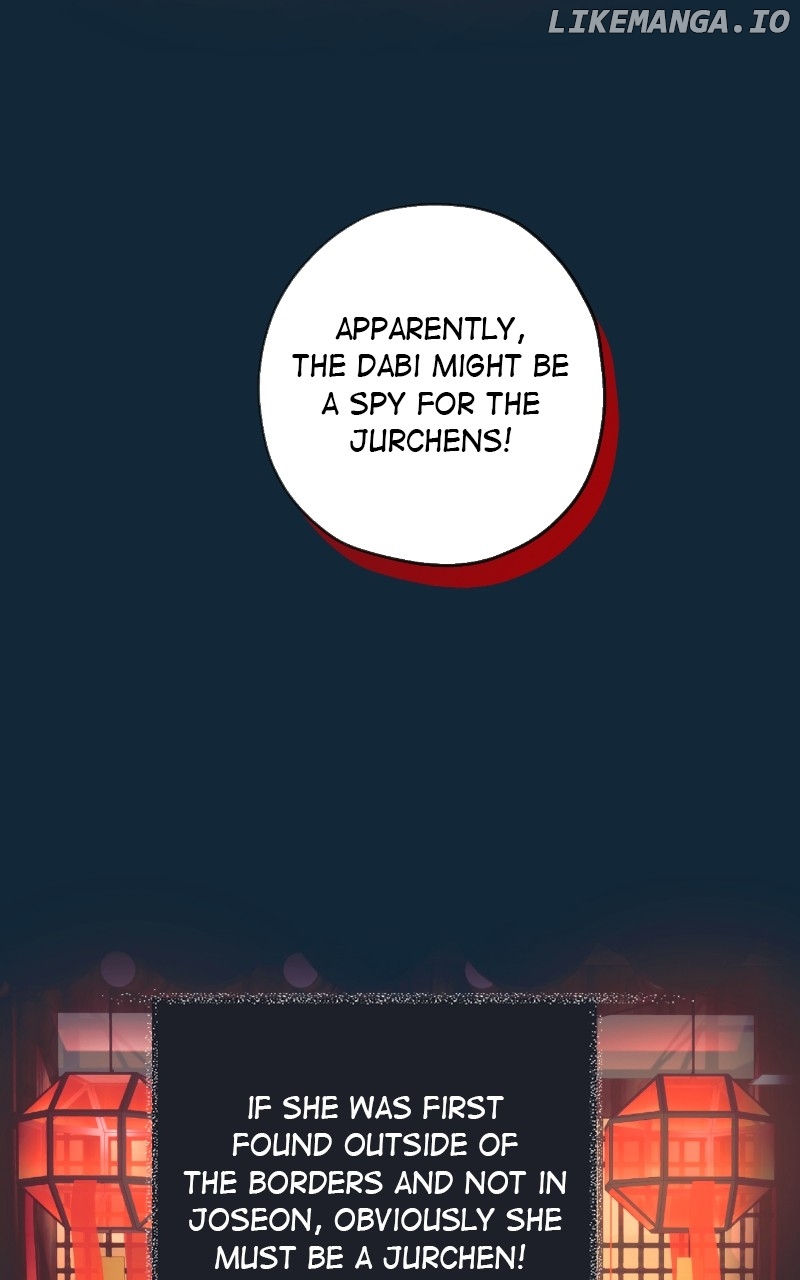 Darby, the Dizzying Flow Chapter 56 - page 69