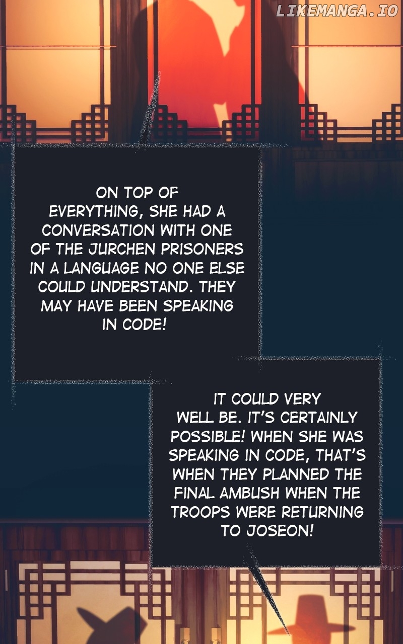 Darby, the Dizzying Flow Chapter 56 - page 71