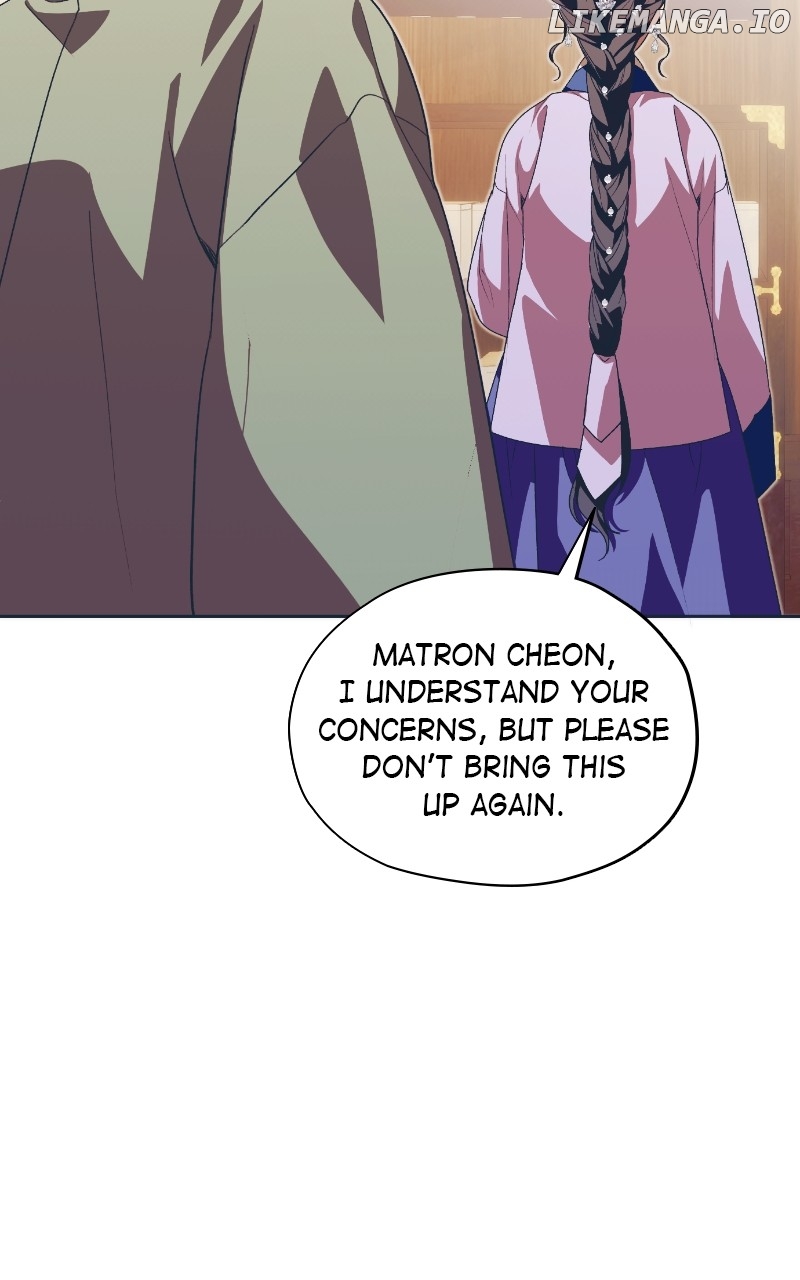 Darby, the Dizzying Flow Chapter 56 - page 83