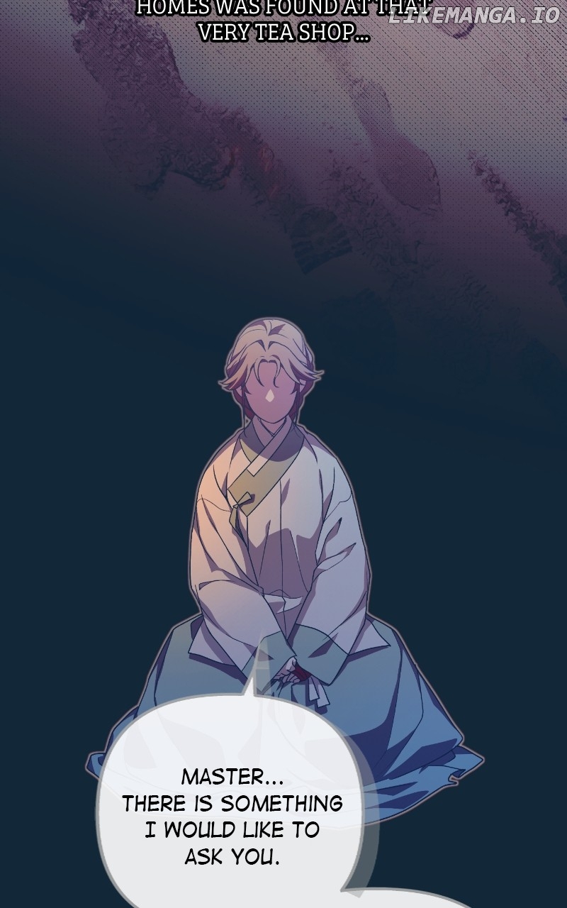 Darby, the Dizzying Flow Chapter 55 - page 24