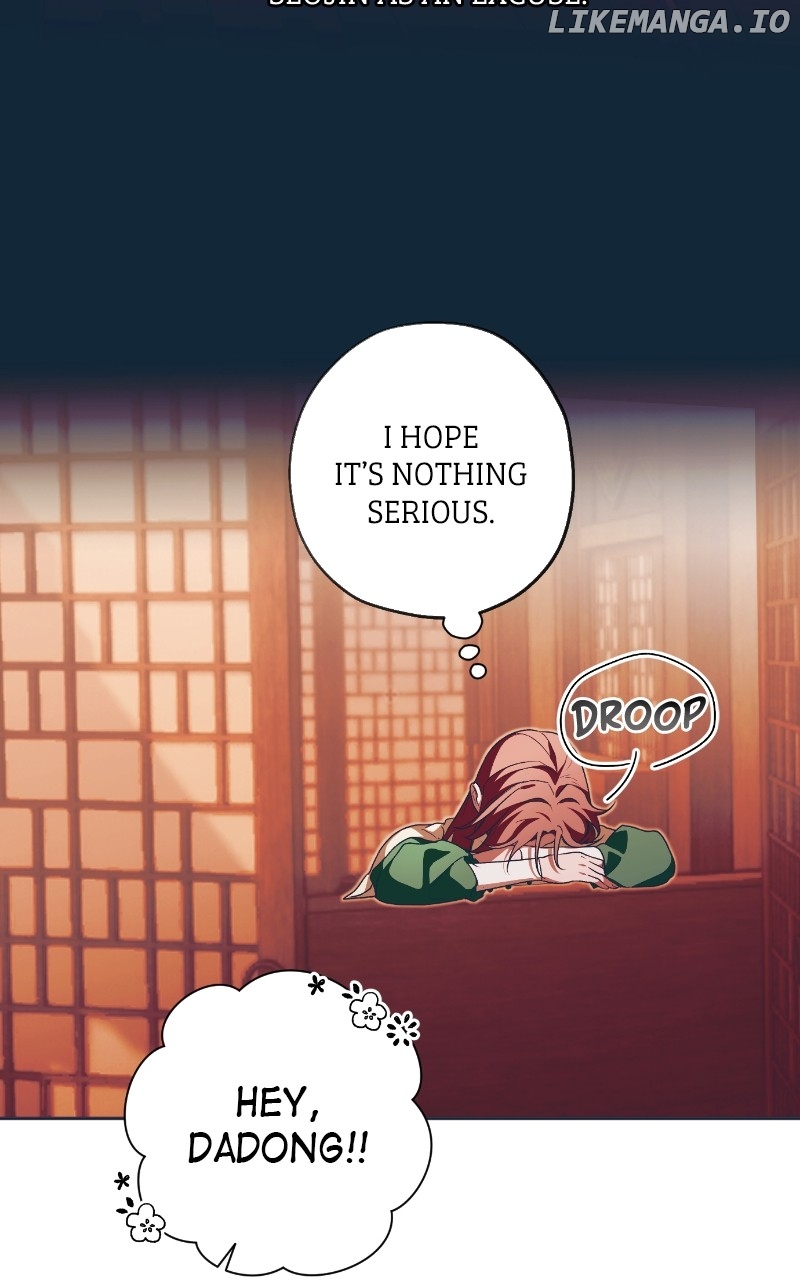 Darby, the Dizzying Flow Chapter 55 - page 48