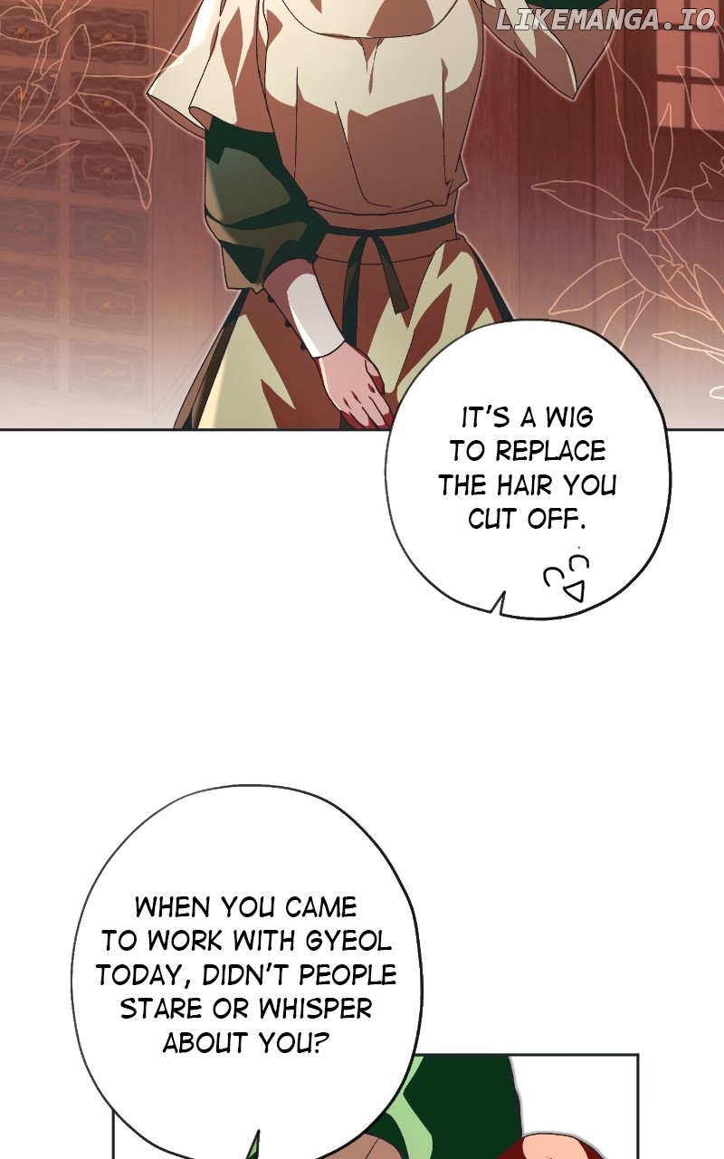 Darby, the Dizzying Flow Chapter 55 - page 60