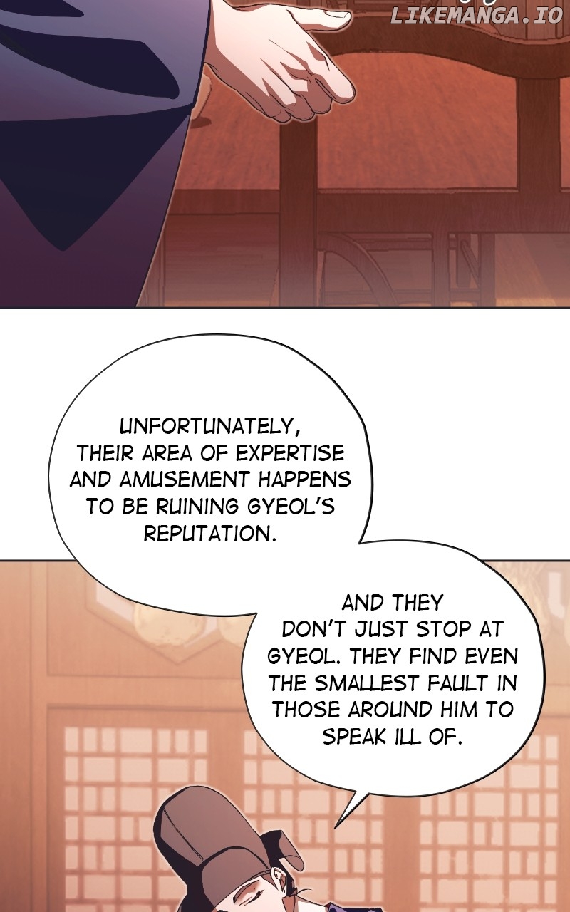 Darby, the Dizzying Flow Chapter 55 - page 63