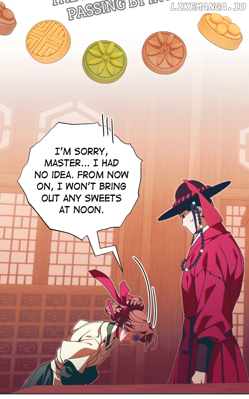 Darby, the Dizzying Flow Chapter 55 - page 81