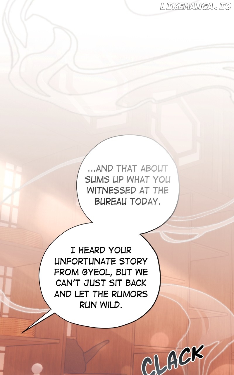 Darby, the Dizzying Flow Chapter 55 - page 84